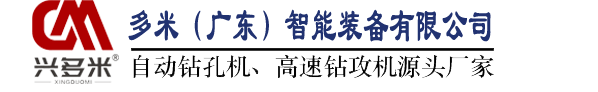 鋼格板廠家